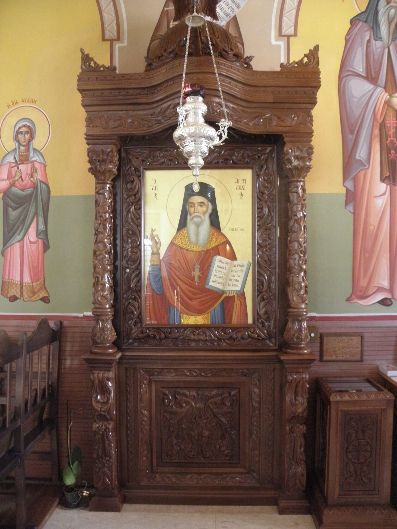 Φωτογραφία Ναού